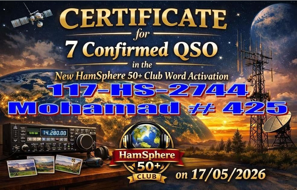 7 Confirmed QSO Certificate